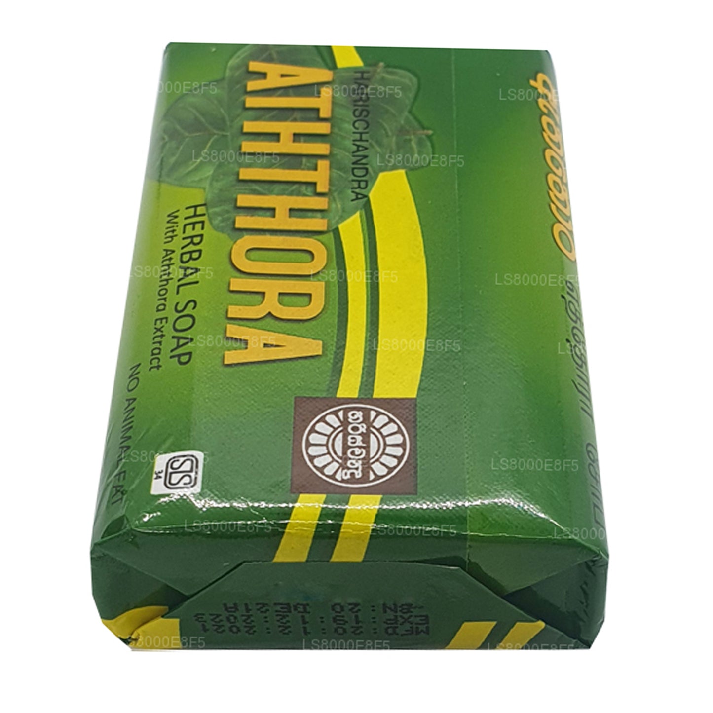 Harischandra Aththora 肥皂 (70g)