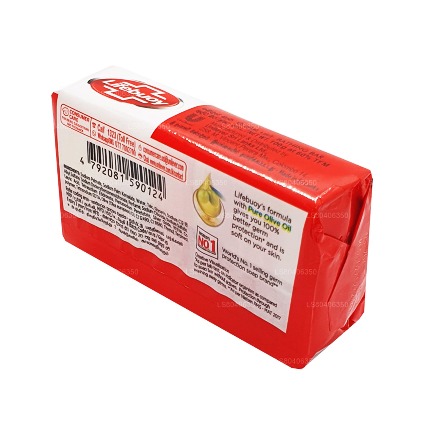 Lifebuoy Total 10 含纯橄榄油沐浴露 (100 g)