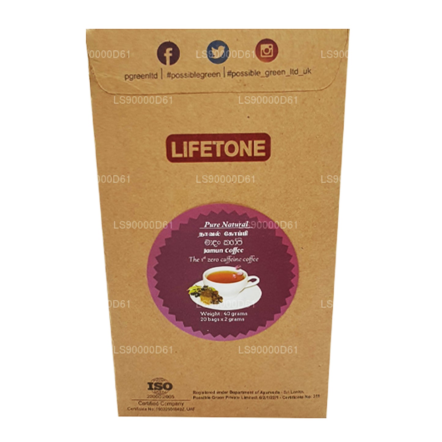 Lifetone Jamun Coffee (40g)