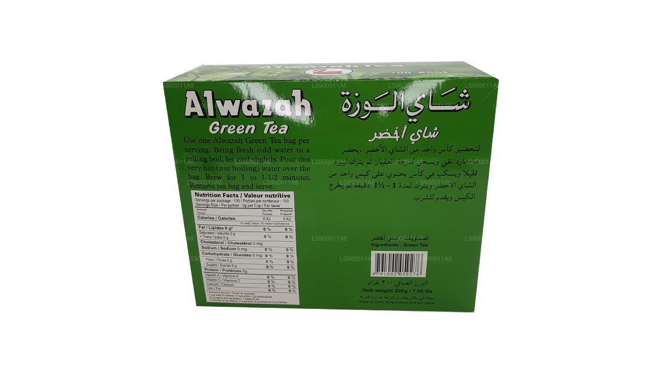 Alwazah Green Tea 100 茶包 (200 g)