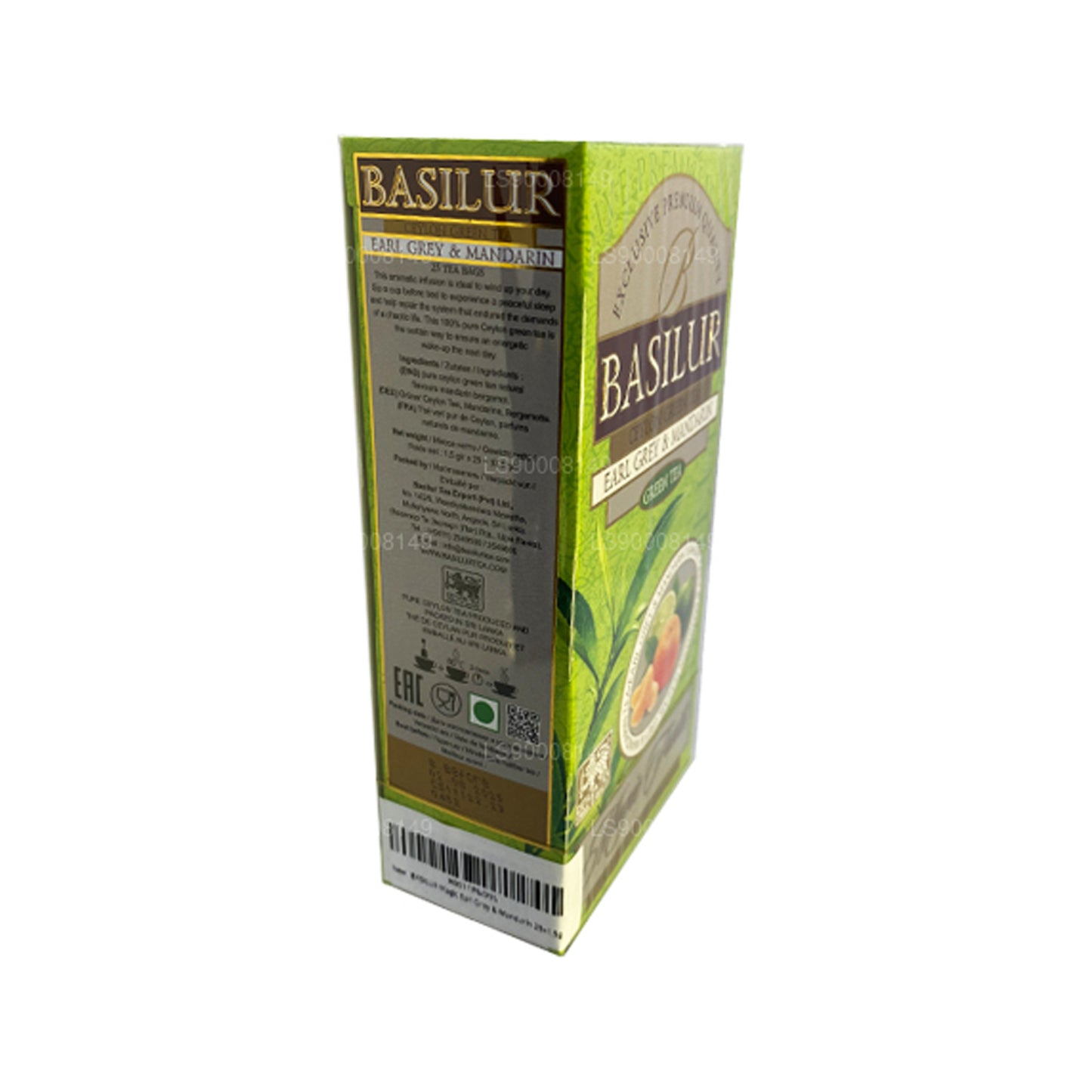 Basilur Magic 青苹果和香草 (100g)