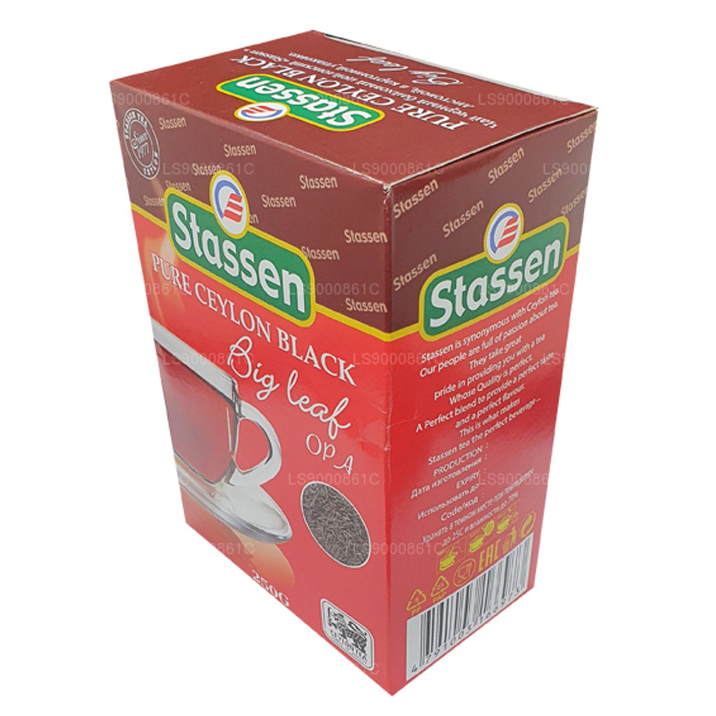 Stassen Pure Ceylon Black Big Leaf OPA (250g)