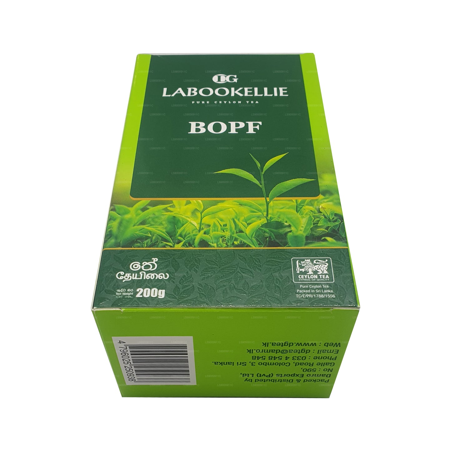 DG Labookellie BOPF Tea (200 g)