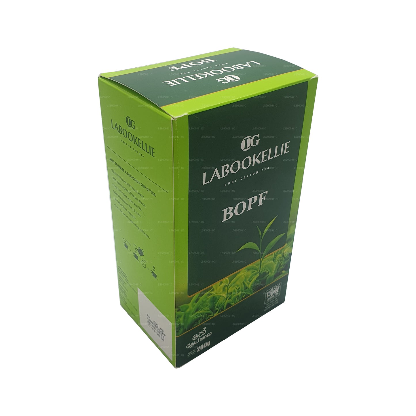 DG Labookellie BOPF Tea (200 g)