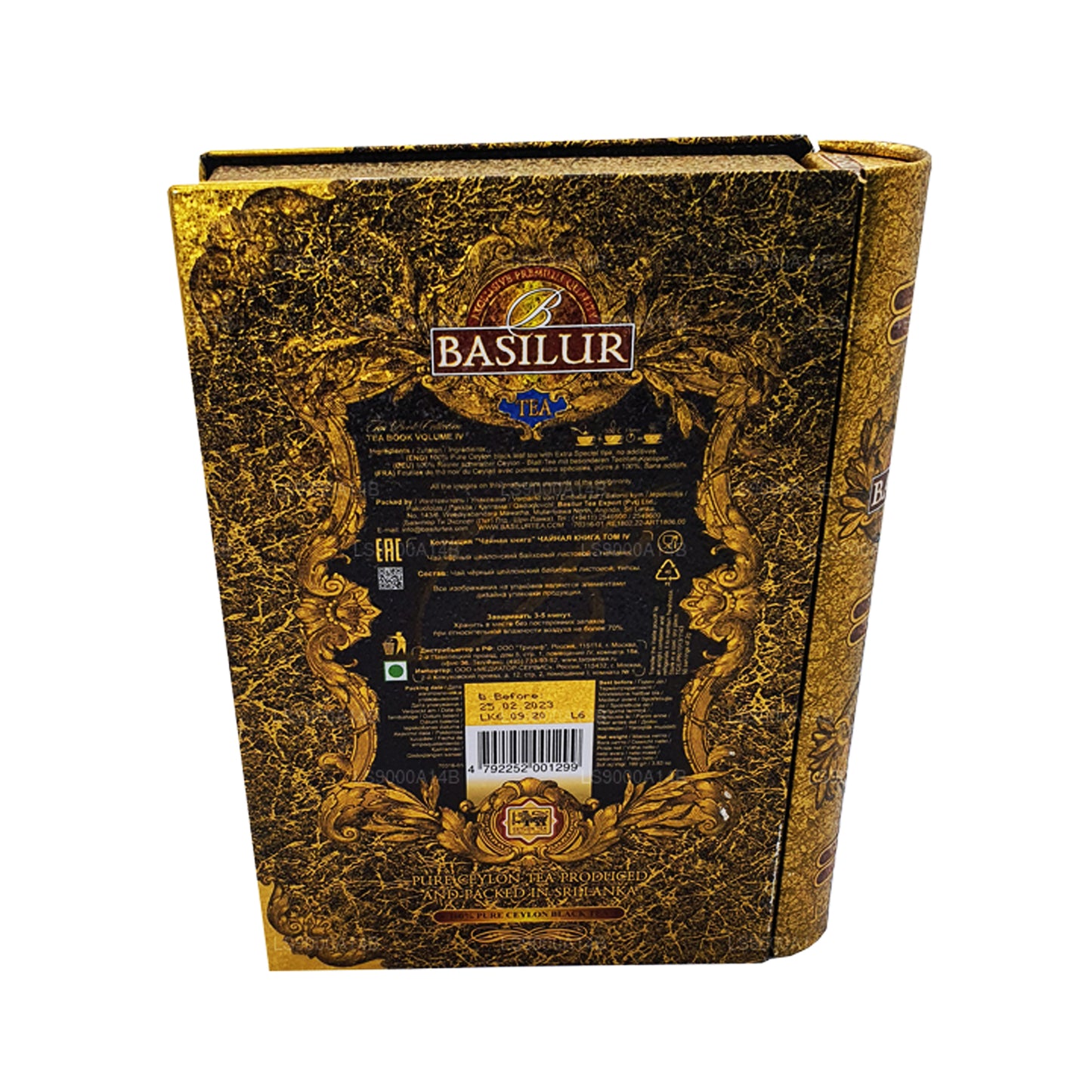 Basilur Tea Book 第四卷 (100g)