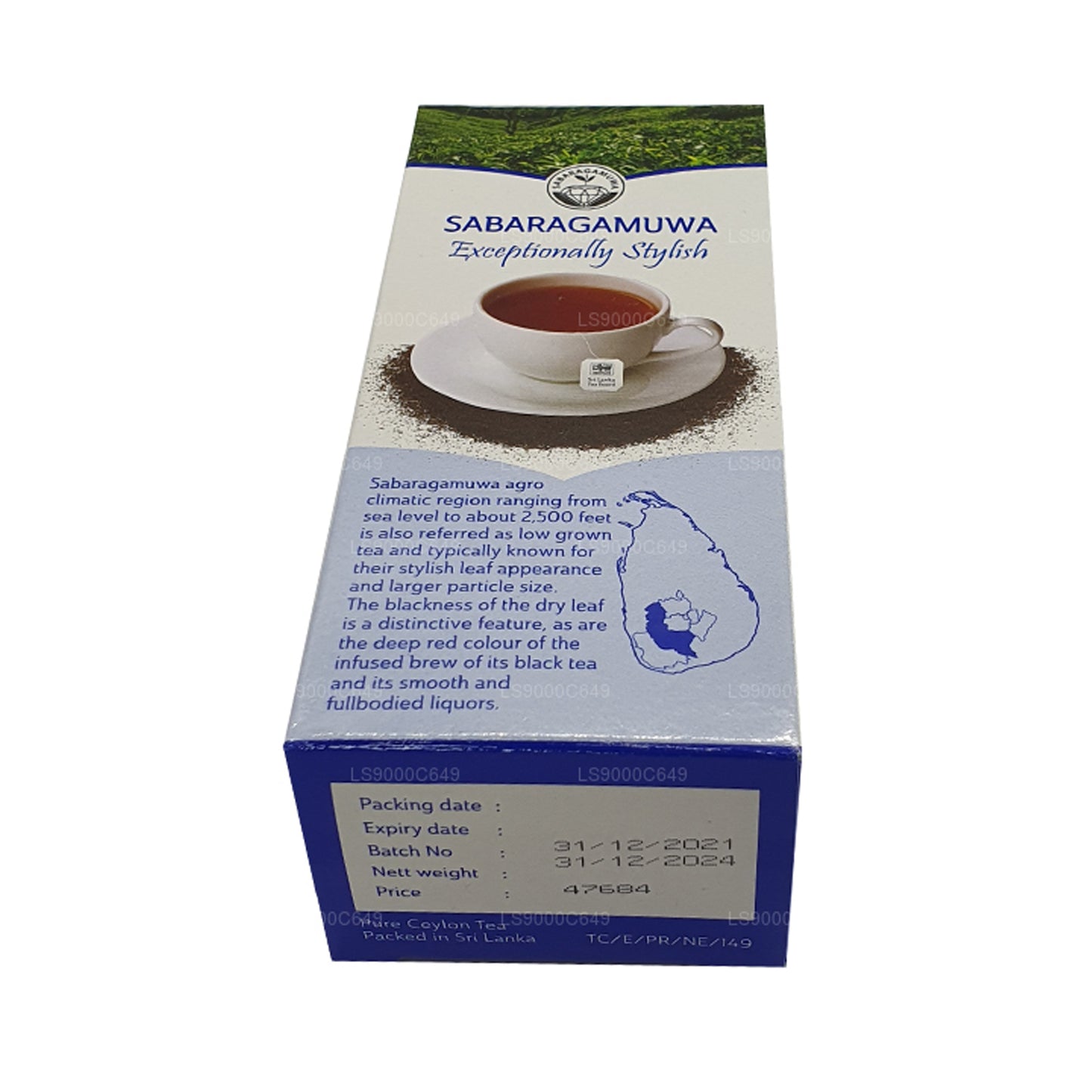 Lakpura 单一产区 Sabaragamuwa 红茶