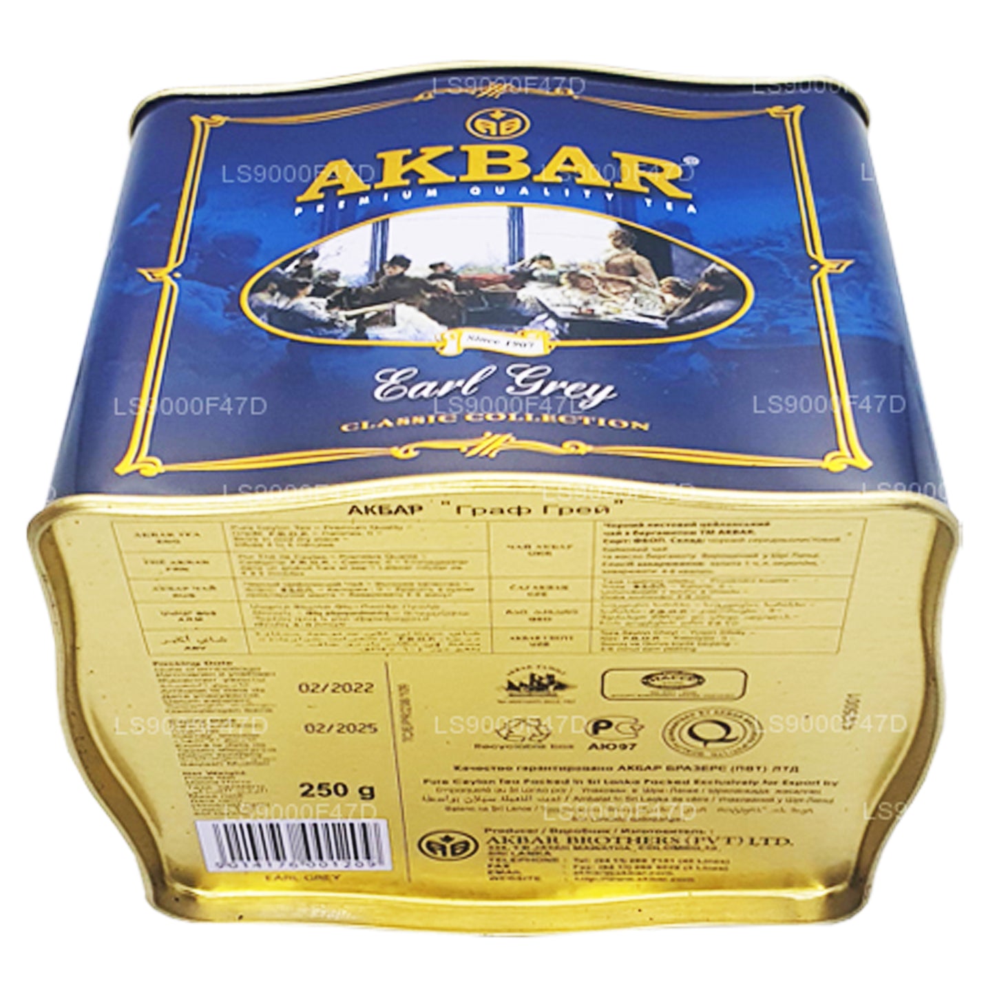 Akbar 经典伯爵红叶茶 (250 克) 罐装