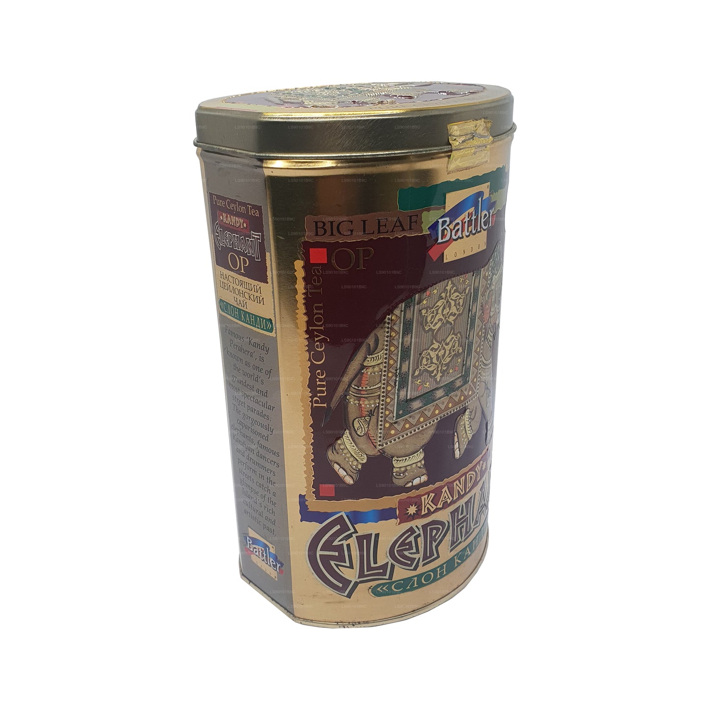 Battler Kandy Elephant (200 g) Tin Caddy