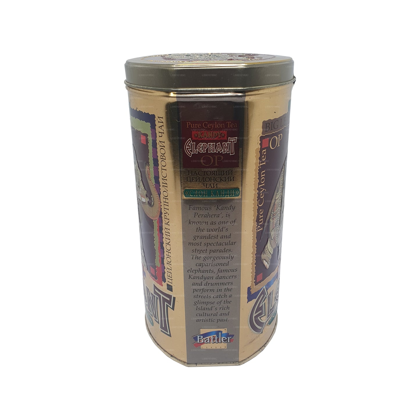 Battler Kandy Elephant (200 g) Tin Caddy