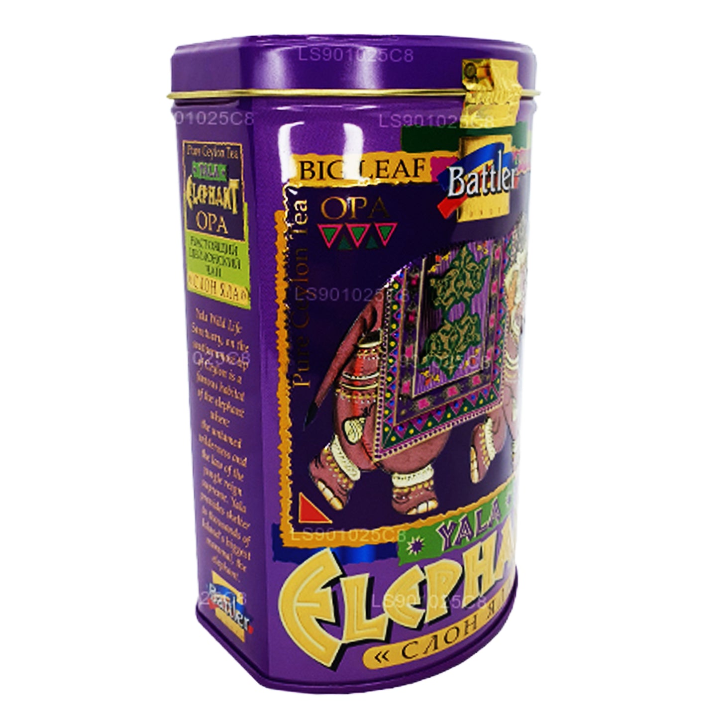 Battler Yala Elephant (100g) Tin Caddy