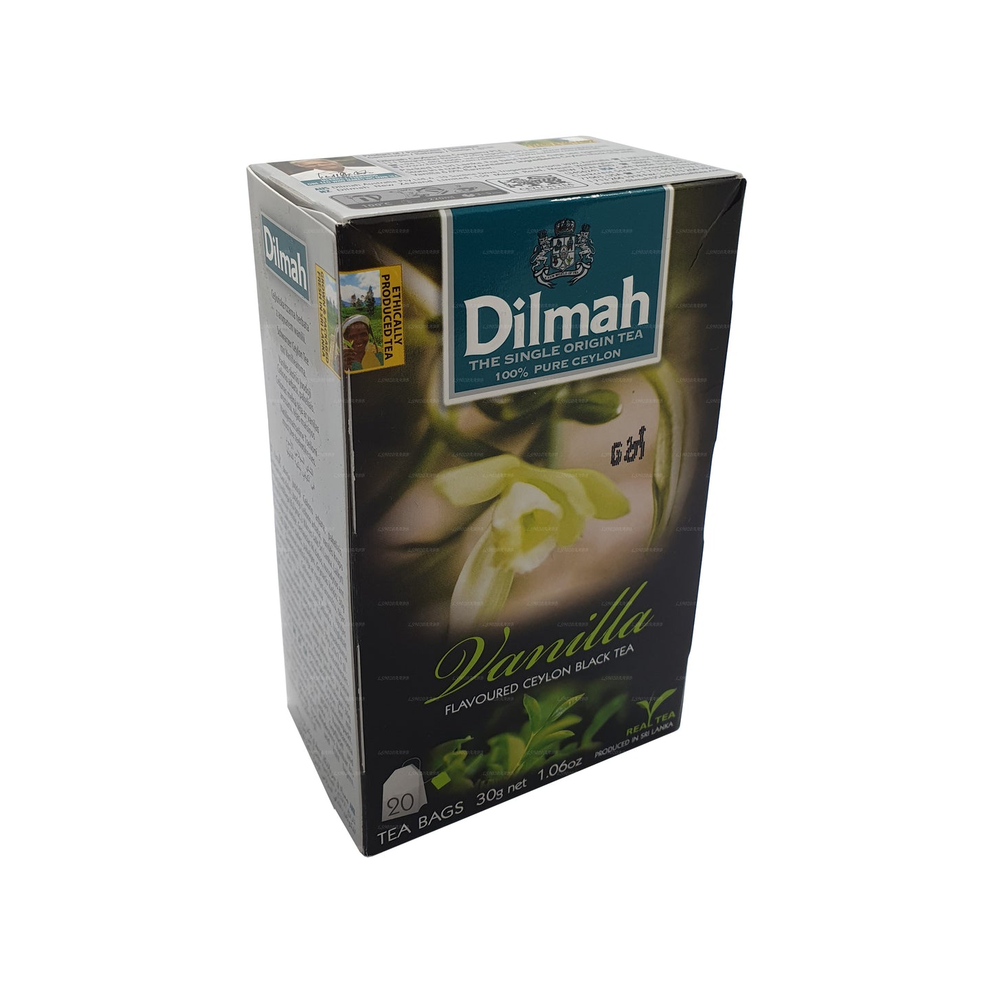 Dilmah 香草味茶 (40g) 20 茶包