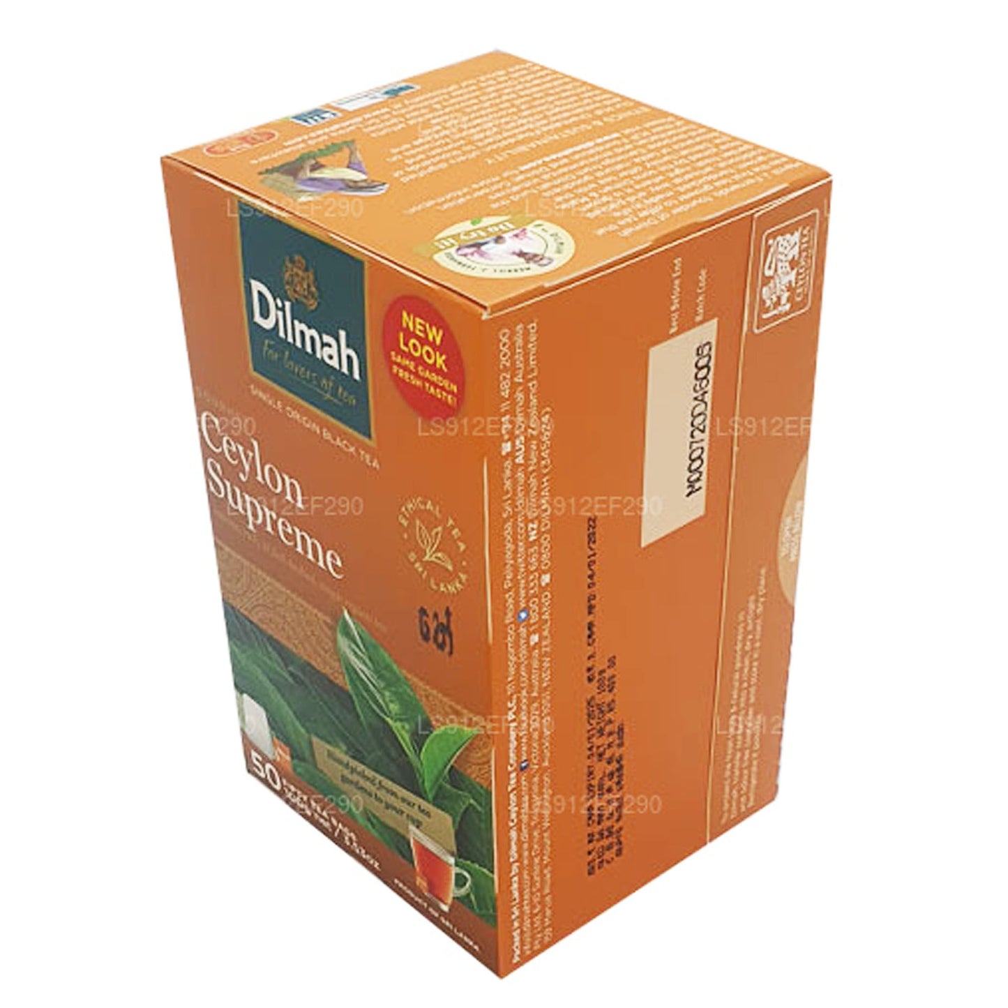 Dilmah Ceylon Supreme (100g) 50 个茶包