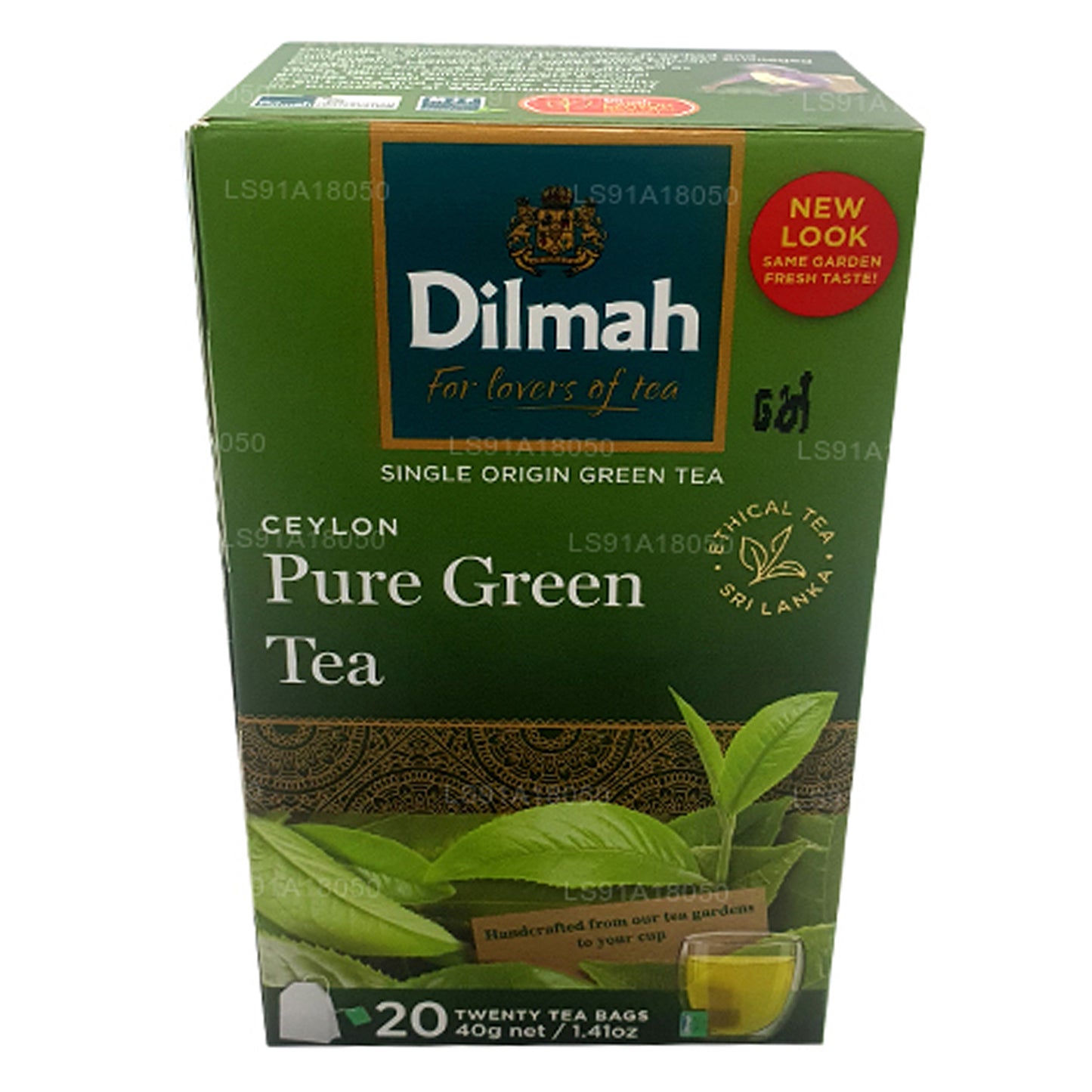 Dilmah 纯锡兰绿茶 (40g) 20 个茶包