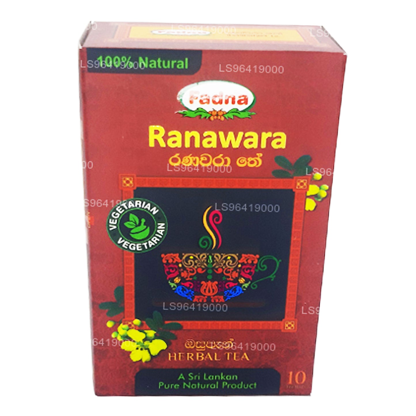 Fadna Ranawara 凉茶 (20g) 10 茶包