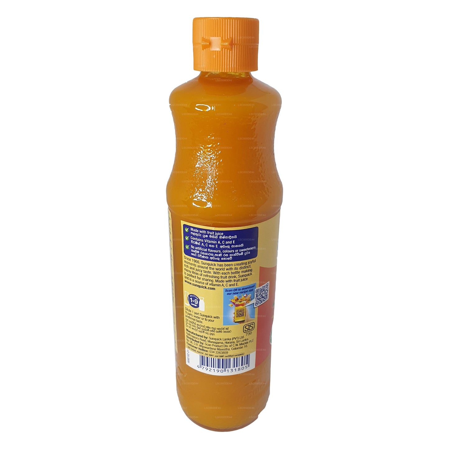 Sunquick Orange (840 毫升)