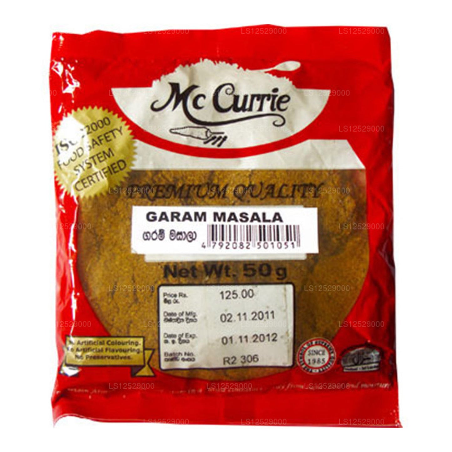 Mc Currie Garam Masala 粉（50 克）