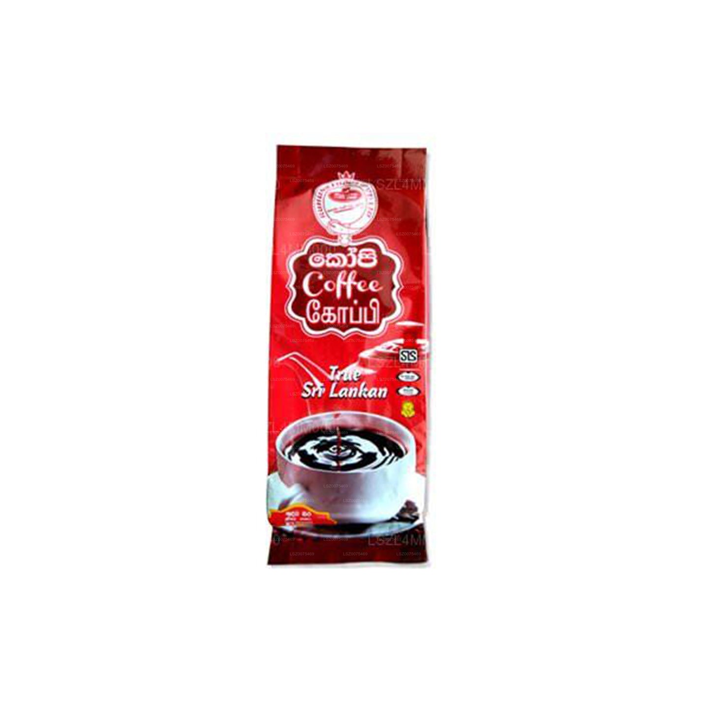 Ruhunu Coffee (100g)