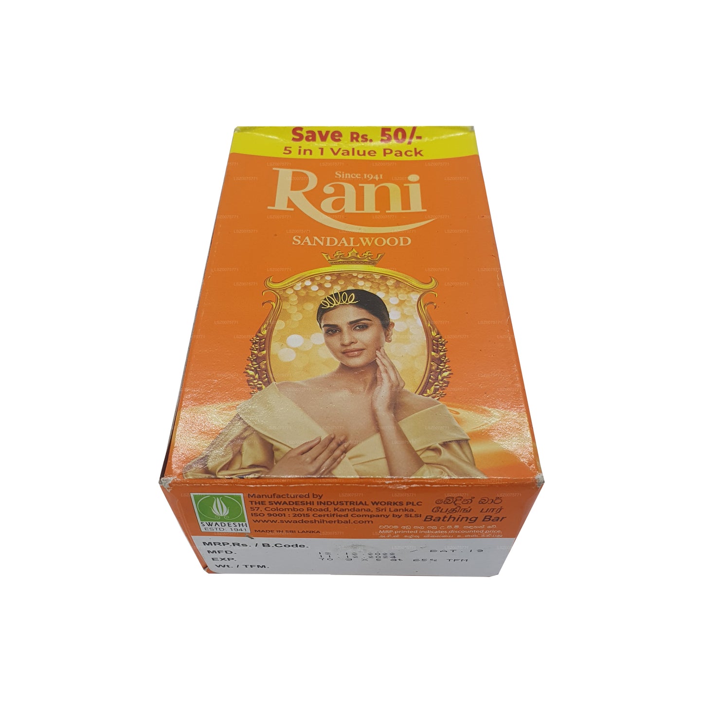 Swadeshi Rani 檀香皂 5 合 1 (5x70 g)