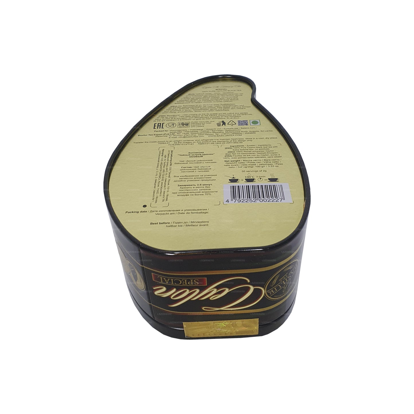 Basilur Island of Tea “Special”（100g）Caddy