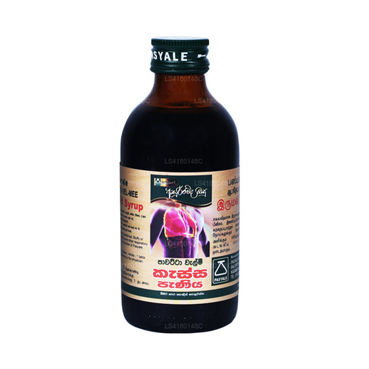 Pasyale 止咳糖浆 (375ml)