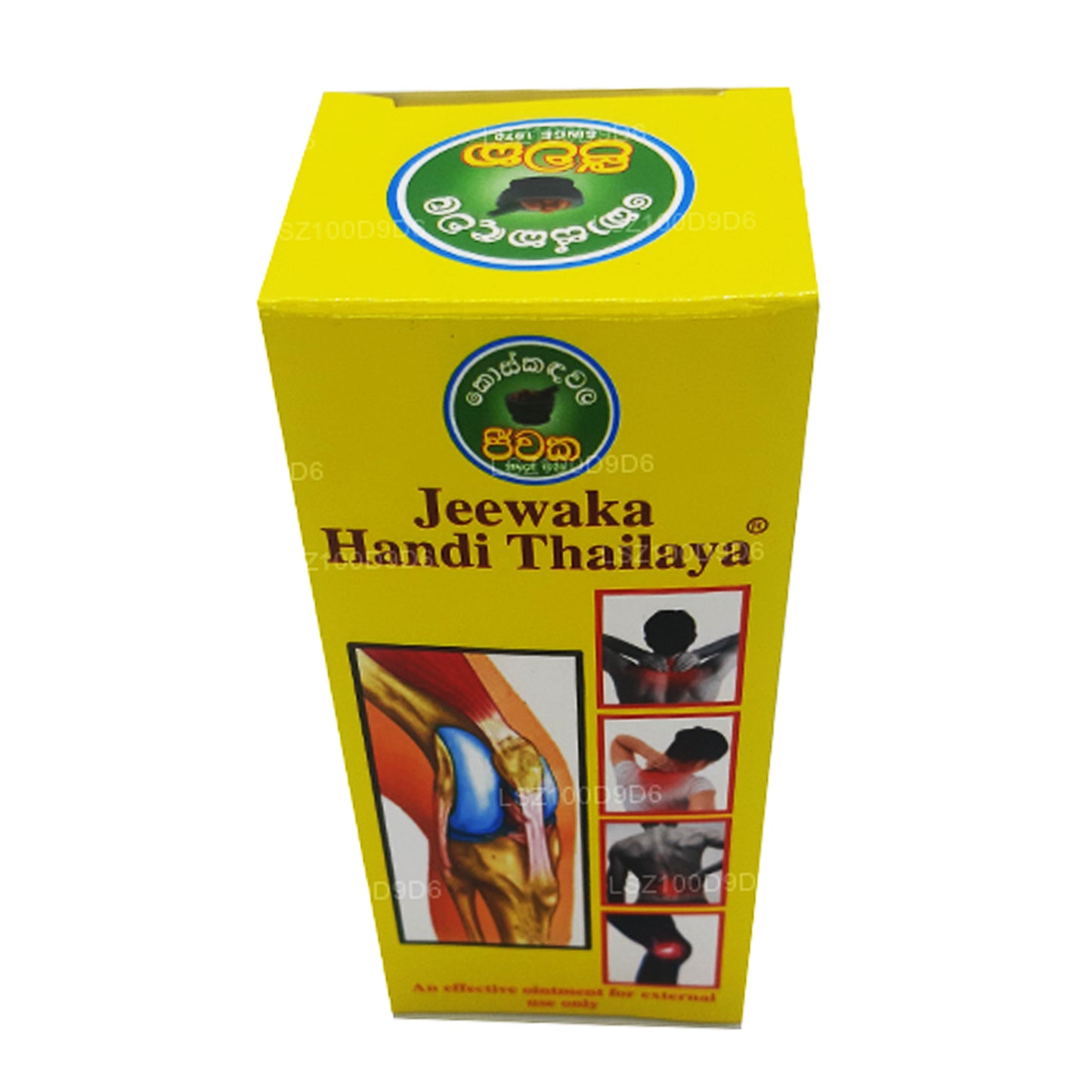 Koskadawala Jeewaka Handi Thailaya（100 毫升）