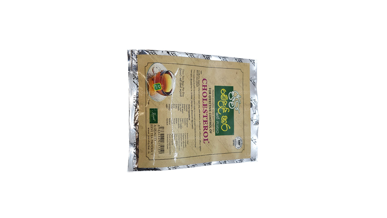 Jeevi Medadi Hara Tea (20g)