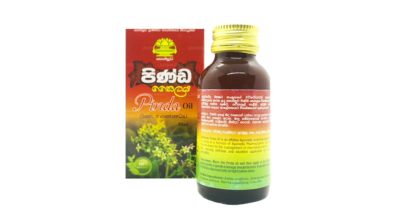 Sethsuwa Pinda Oil (60 毫升)