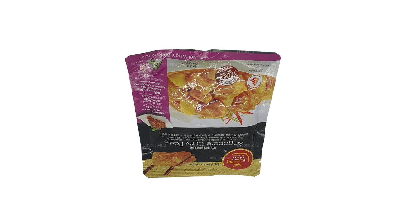 Prima Taste Singapore Curry Paste (80g)