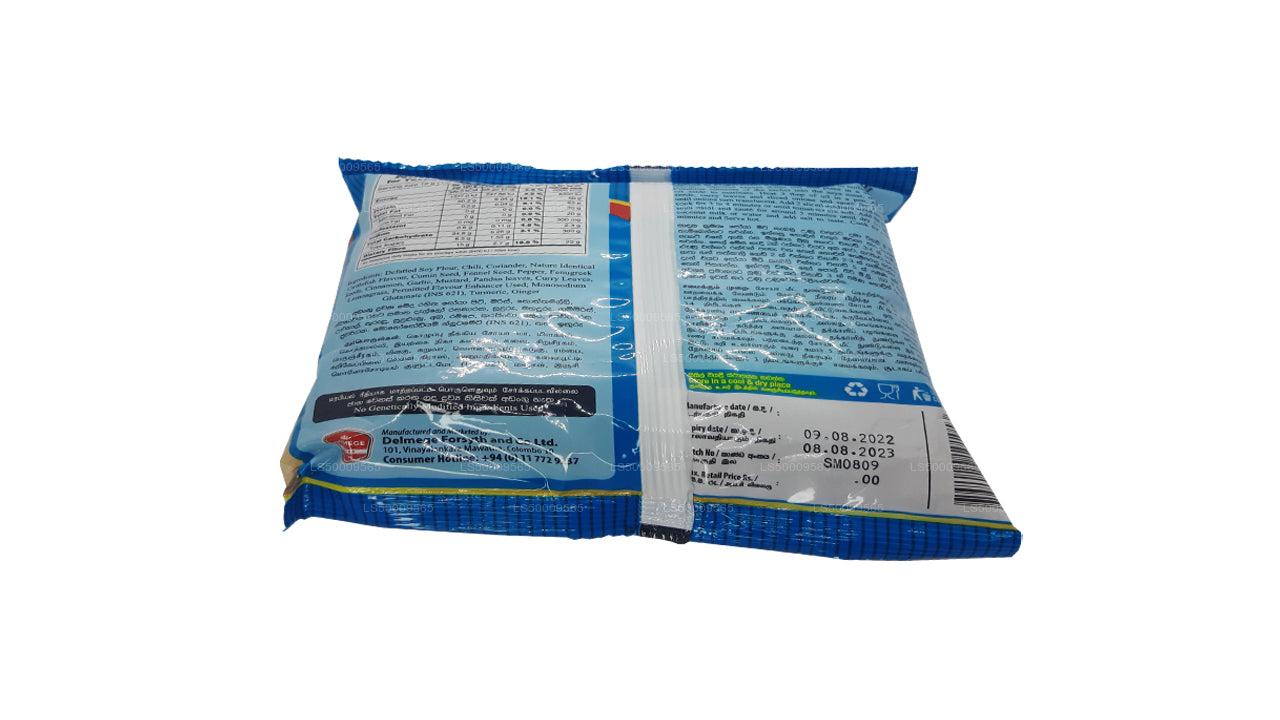 Delmege Soyameat Cuttlefish Flavour (90g)