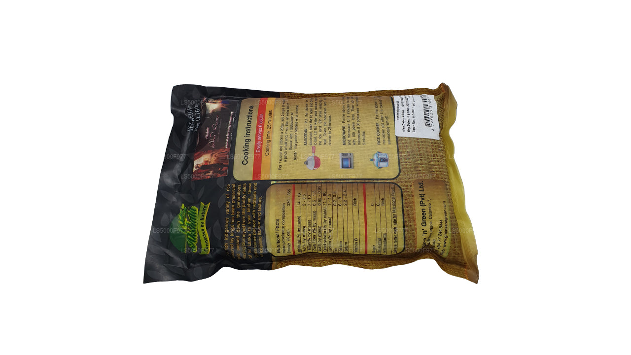 Akshata Pachchaperumal Rice (800 g)