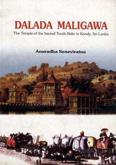 Dalada Maligawa