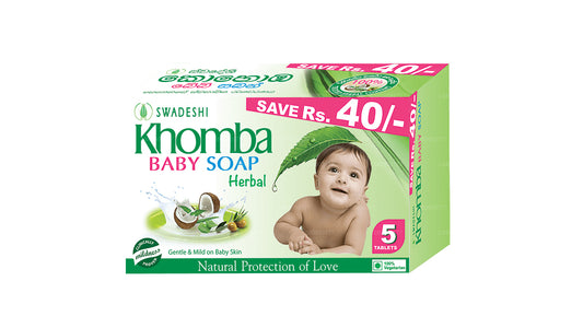 Swadeshi Khomba Baby Soap Herbal 5 in 1 (5x70g)