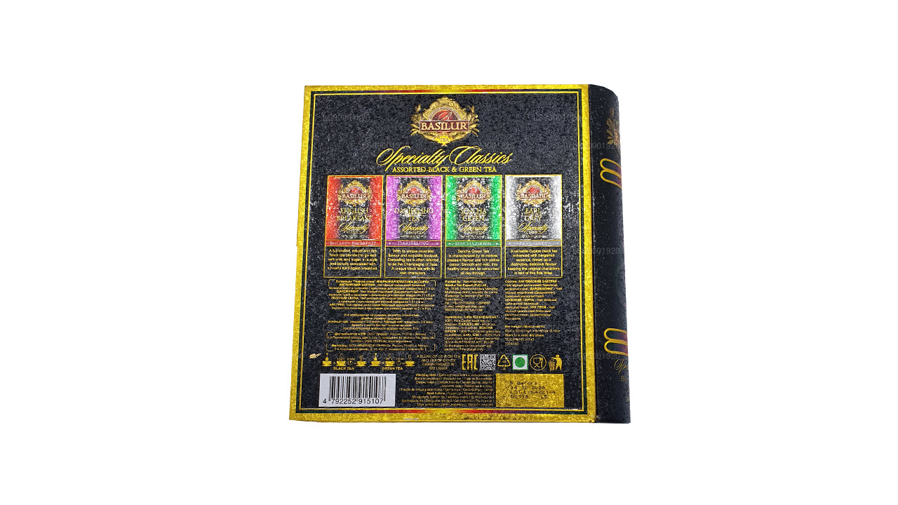 Basilur Tea Book “特色经典锡罐” (60g) Caddy