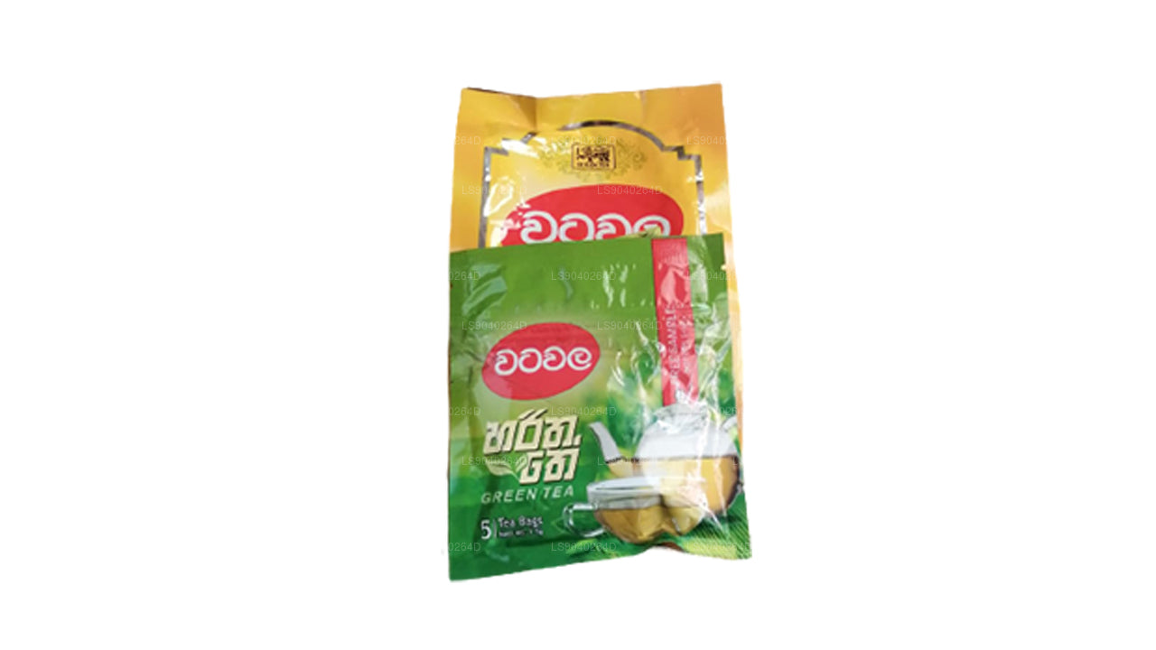 Watawala Kahata Free Green Tea (200g)